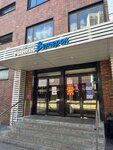 Izgorodok (Lyotchika Babushkina Street, 30с1), goods for holiday