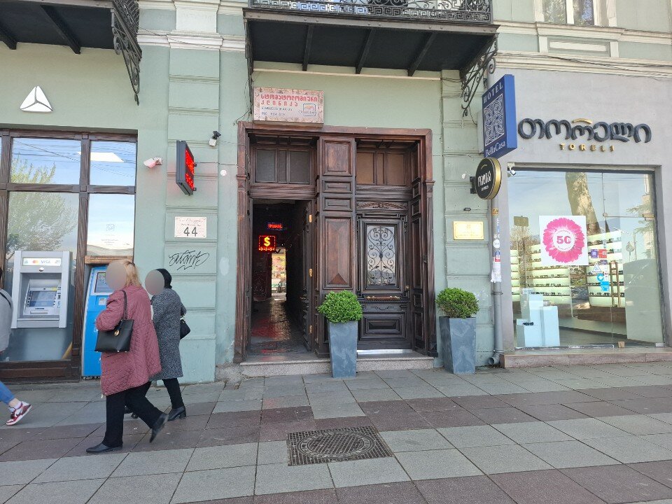 Фото Hotel Bella Casa