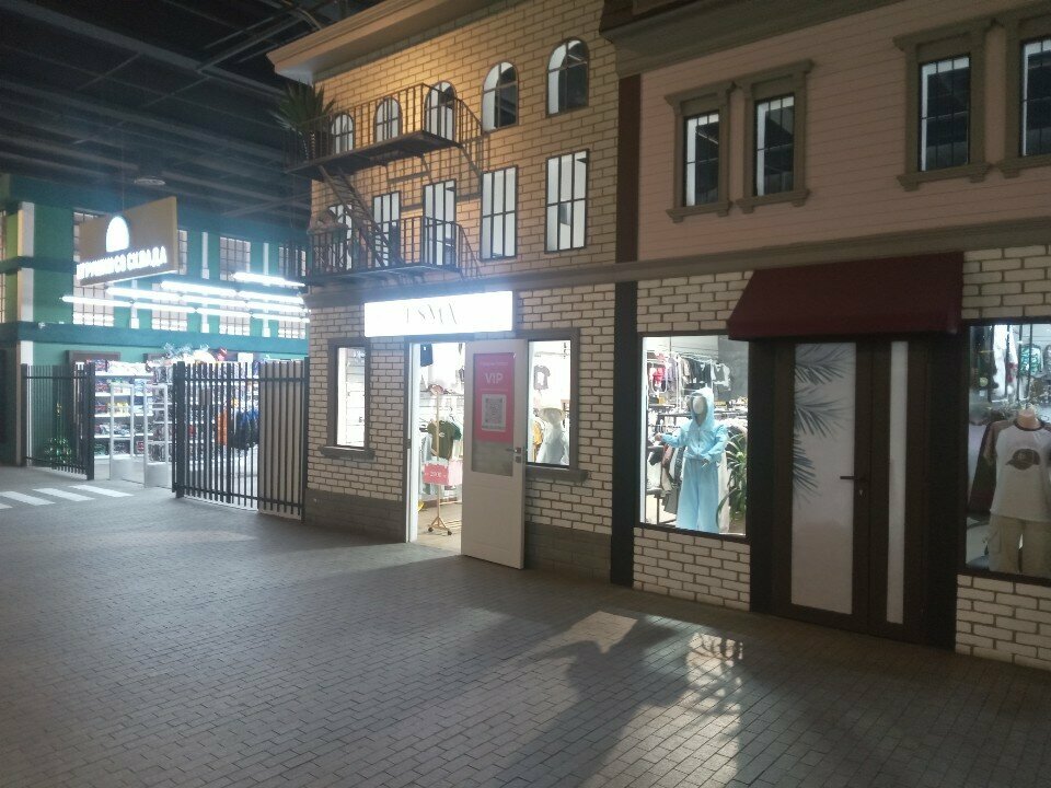 Children's clothing store Esma collection, Almaty, photo