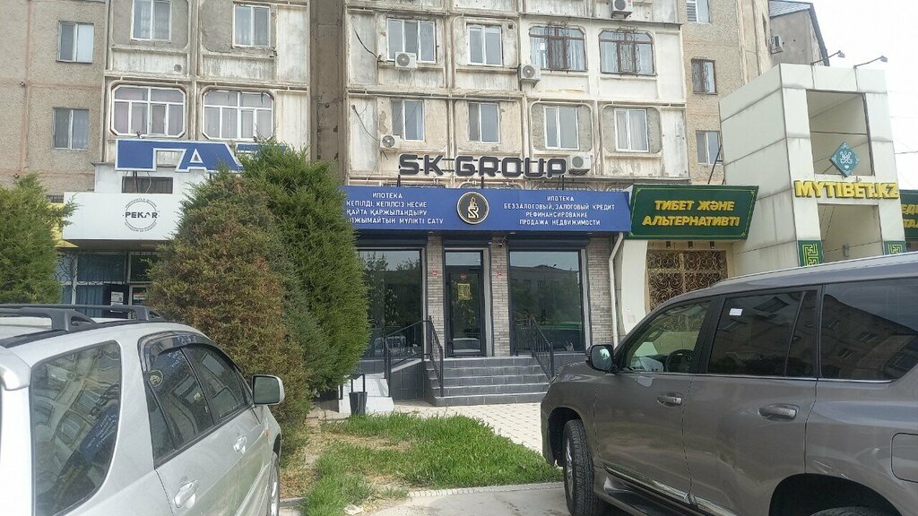 Mortgage agency Sk Group, Chimkent, photo