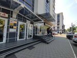 Антейс (Gagarina Street, 116) ، بيع وتأجير العقارات التجارية