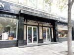 Infinity (V.V. Putina Avenue, 3А), real estate agency