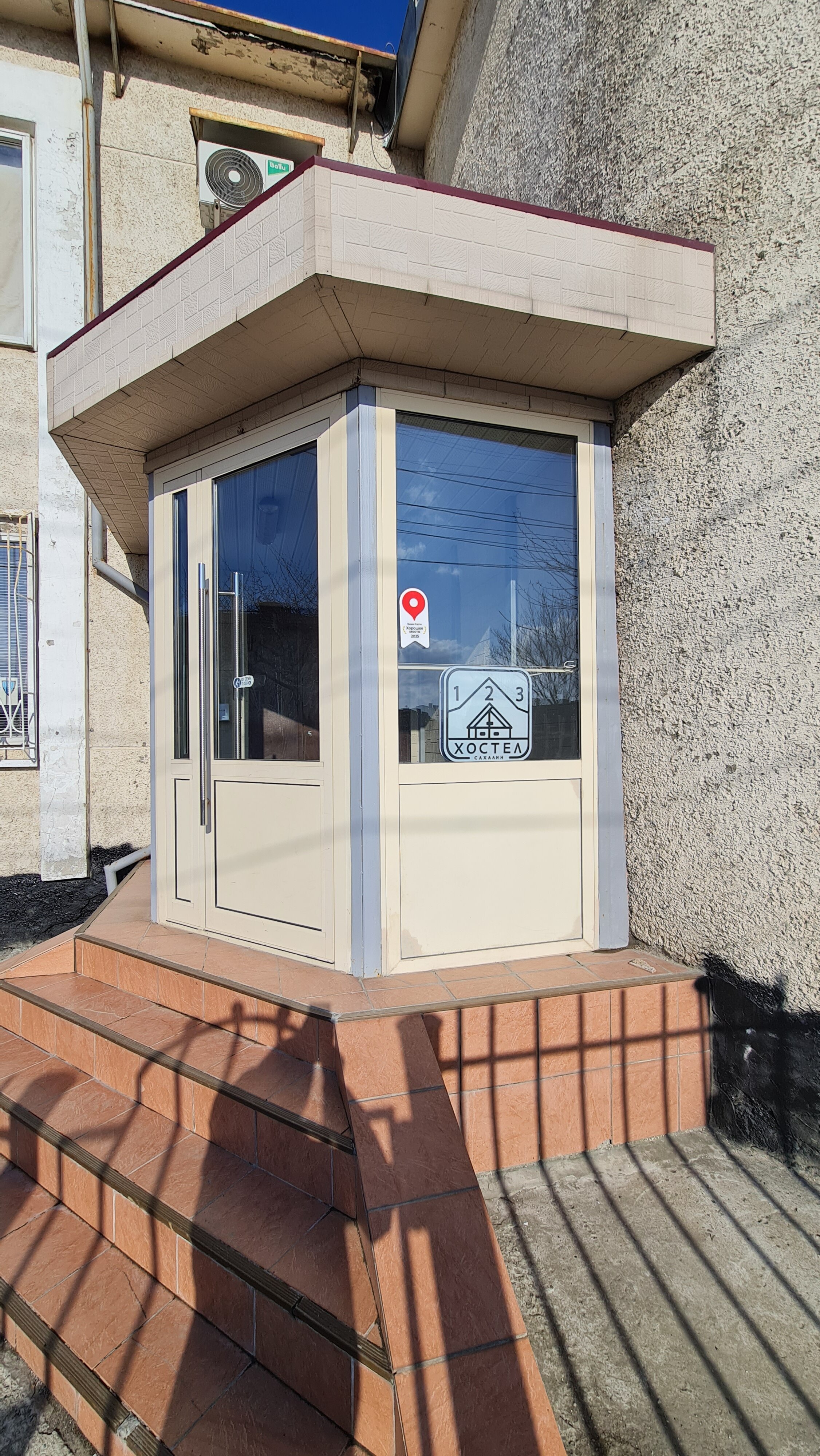 Фото Хостел123