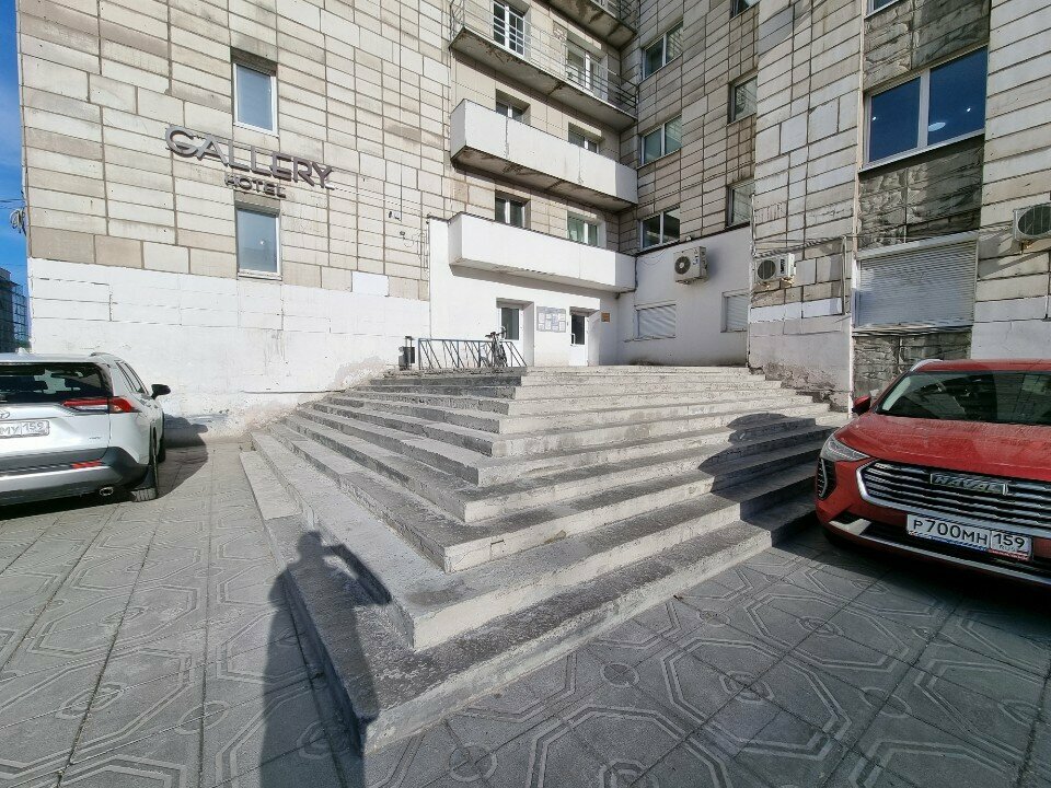 Medical equipment Илдэнтл, Perm, photo