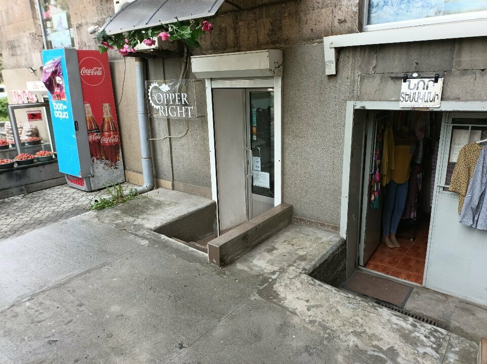 Clothing store Магазин одежды, Yerevan, photo