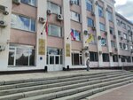 Сбербанк (Teatralnaya Square, 1) ، آلة صرف النقود الأوتوماتيكية