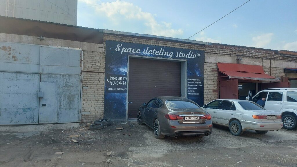 Auto detailing Space detelig studio, Blagoveshchensk, photo