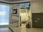 Ателье (Petropavlovskaya Street, 73А), tailor
