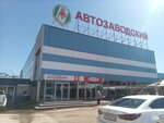 Eiffello (Moskovskiy Avenue, 136ст1) ، متجر أحذية