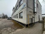 TopGrade (posyolok Tikhvinka, 46Б), it company