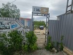 Reklamnoye agentstvo Chetyre sezona (Aviatsionnaya ulitsa, 14А), outdoor advertising