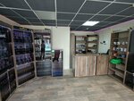 Ykurich (Rimskiy prospekt, 1), vape shop