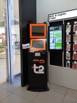 Non-banking Credit Organization Elecsnet Joint Stock Company (Vavilova Street, 3), payment terminal
