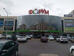 Россельхозбанк (Leningradskaya ulitsa, 100), atm