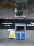 Translation Center (Komitas Avenue, 19), translation agency