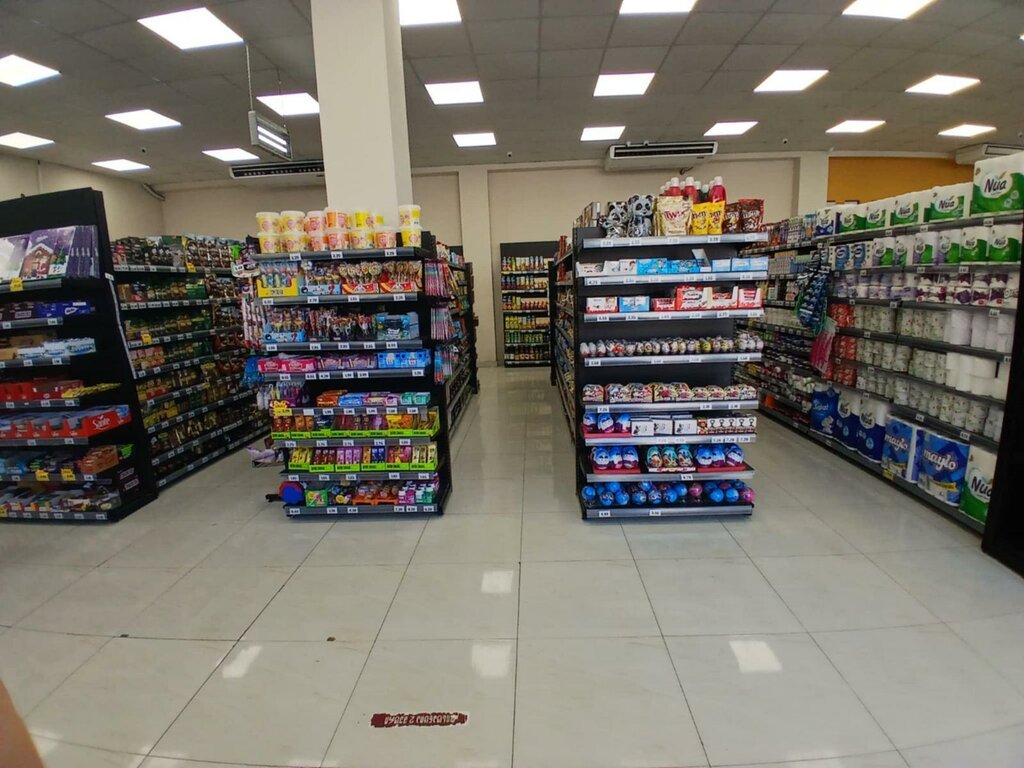 Supermarket Libre, Imereti, photo