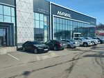Severcoffee (Kolskiy Avenue, 118), coffee machine