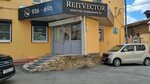 RietVector (5th Army street, 12) ، وكالة عقارية