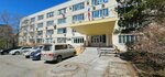 Хабаровский территориальный отдел государственного авиационного надзора (Petra Komarova street, 6) ، هيئات الرقابة الحكومية