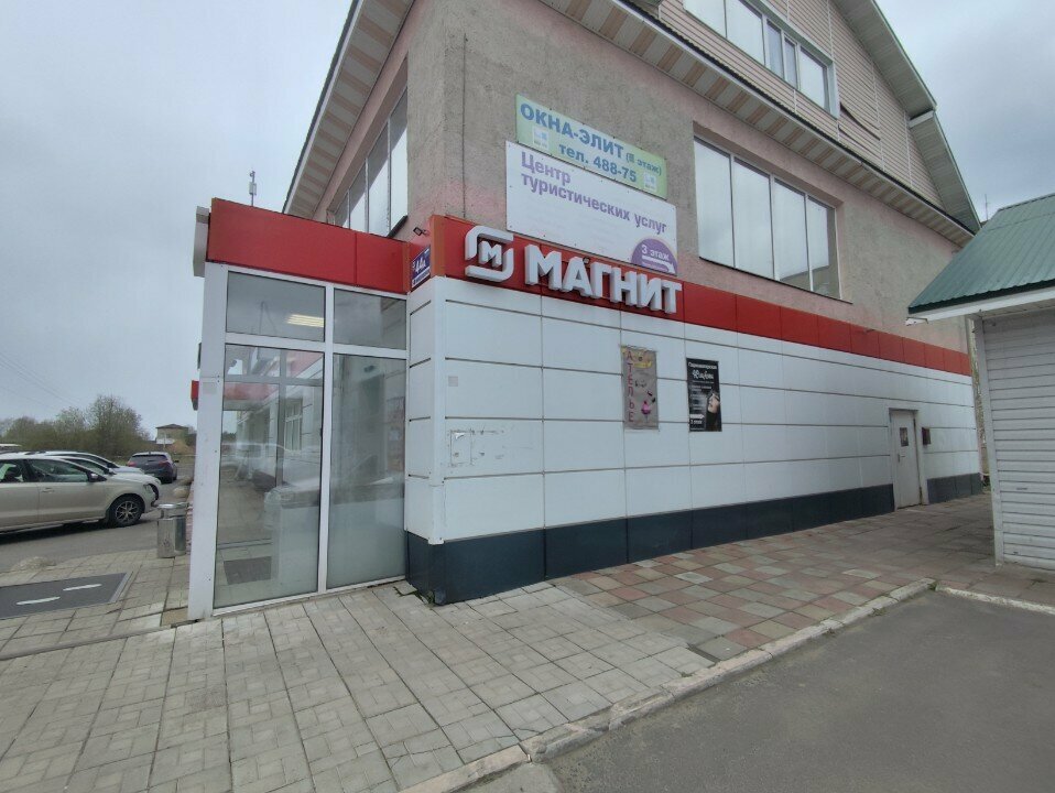 Hairdresser ЮлиАнна, Tikhvin, photo