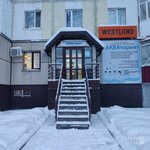 MariGold (12th Microdistrict, 62), beauty salon