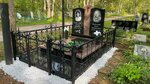 Памятники (Yubileynaya ulitsa, 95), production of tombstones