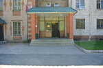 Реактив-Сервис (Dorozhnaya ulitsa, 4к1), reactivos químicos