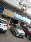 Coportarf (Luanda, Rua da Guine), security and alarm systems