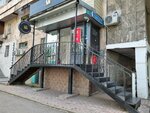 Karak Tea (Pushkin Street, 20) ، آلة القهوة
