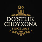 Chaykhana Dustlik (Sanoat koʻchasi, 246), cafe