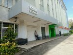 Кофе с собой (Chaykovskogo Street, 9), coffee to go
