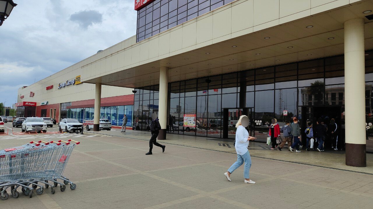 Фото Элегия