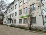 Катенга (Severnoy Dviny Embankment, 112к3) ، شركة الإدارة