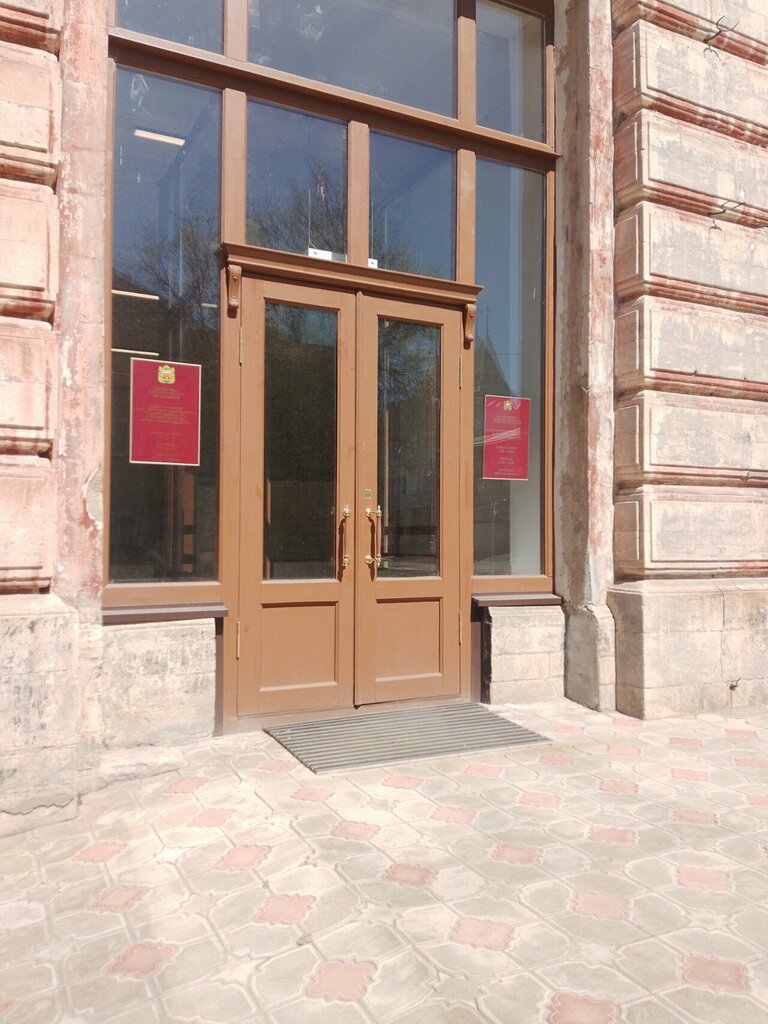 State supervisory bodies Центр размещения рекламы и нестационарных торговых объектов, Orenburg, photo