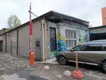 Aqua Zona (Uralskaya Street, 19к10), sauna