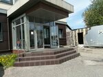 Sotka (Mitrofanyevskoe Highway, 5Е), garden center