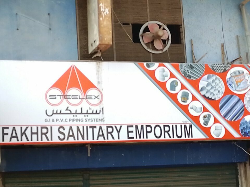 Plumbing shop Fakhri sanitary emporium, Karachi, photo