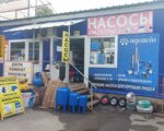 Насосы для воды (Novo-Vokzalnaya Street, 2Ак4), compresores, equipos de bombeo