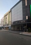 Aksu Mobilya (Kayseri, Kocasinan District, Sanayi Mah., 6001. Cad., 93) ، محل أثاث