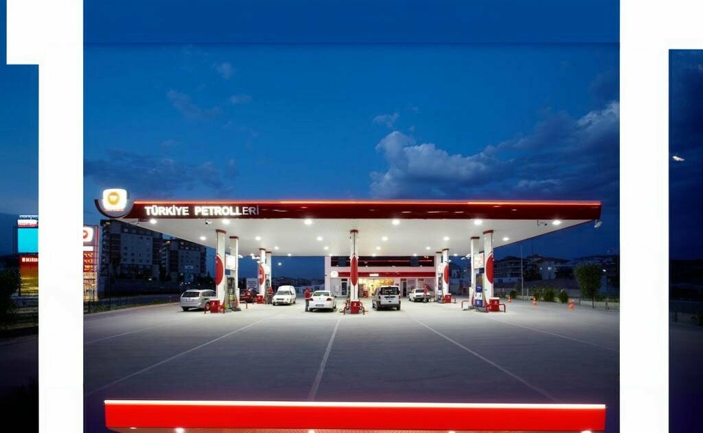 АЗС Türkiye Petrolleri, Кахраманмараш, фото