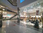 Chester (zhiloy massiv Pashkovskiy, Krylataya Street, 2), shoe store