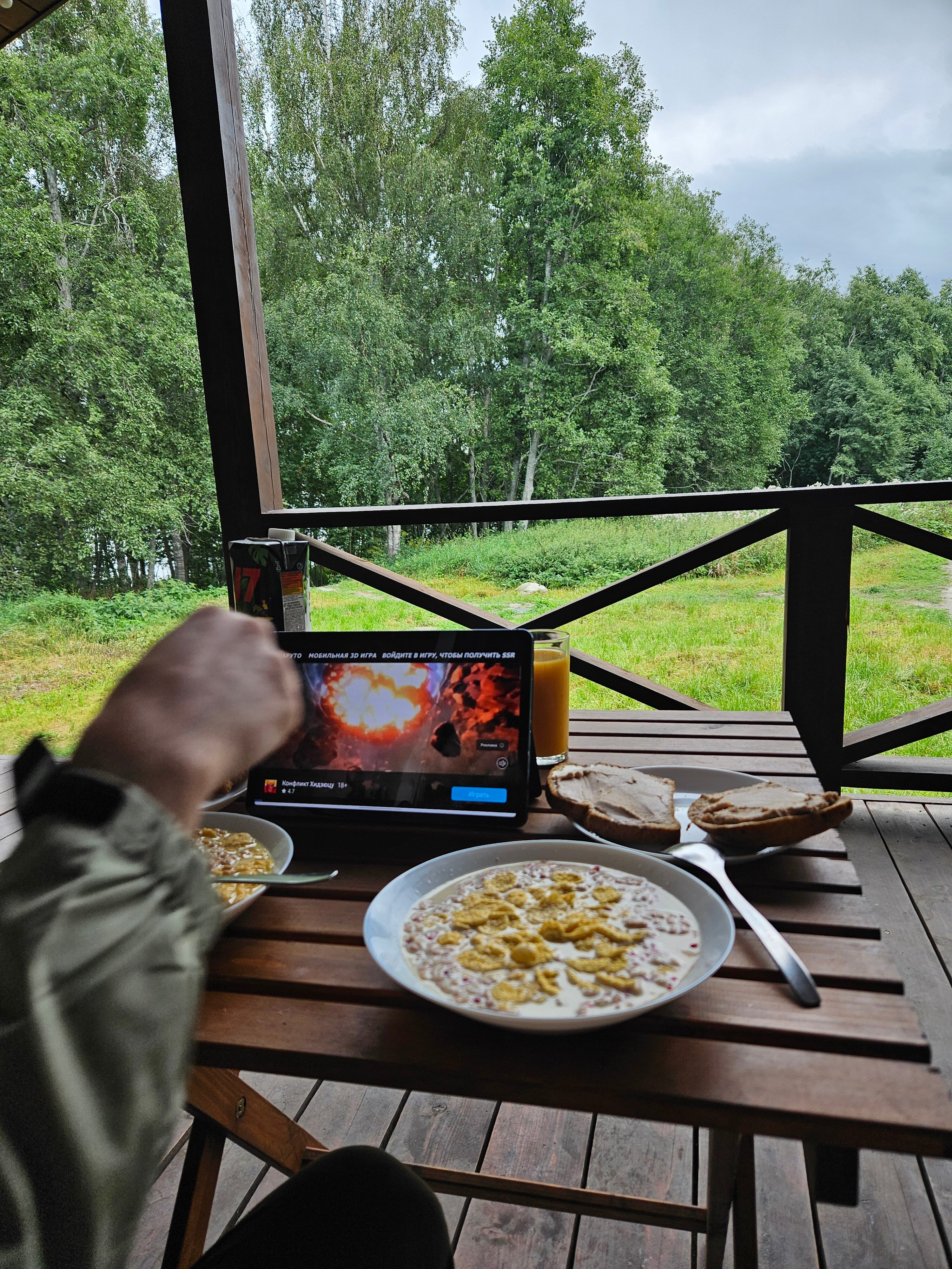 Фото Ладога Хоум - на берегу озера