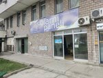 Solarni Paneli (Antifasisticke Borbe Street, 36), energy equipment