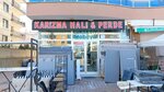 Karizma Carpet Curtain (Konya, Selçuklu, Yazır Mah., Elmalılı Hamdi Yazır Cad., 65A) ، متجر سجاد