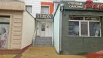 Sezon (Abay Avenue, 28А), clothing store