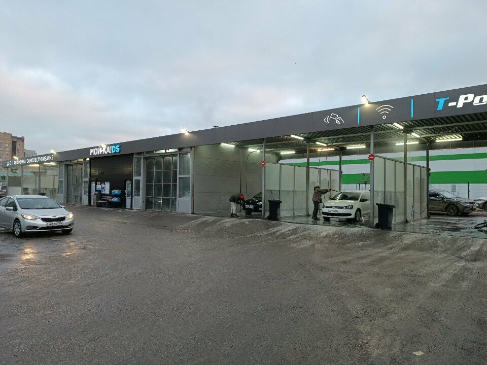 Car wash Moy-ka! Ds, Kazan, photo