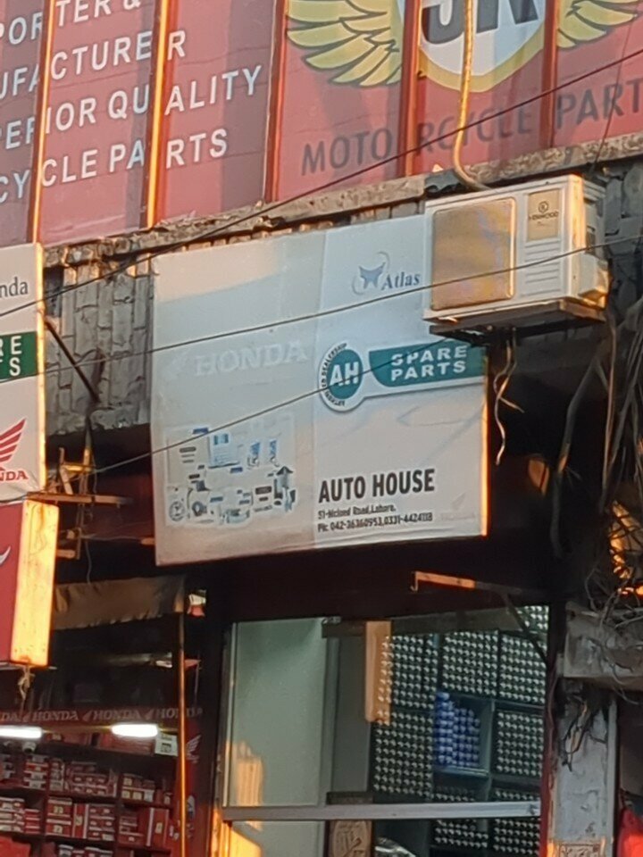 Car service, auto repair Auto House, Lahore, photo