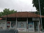 Farbara Dejan (Mestroviceva Street, 28B), industrial enterprise
