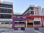 Ihsan Schools Esenyurt Campus (İstanbul, Esenyurt, Yeşilkent Mah., 2011. Sok., 23) ، مدرسة خاصة