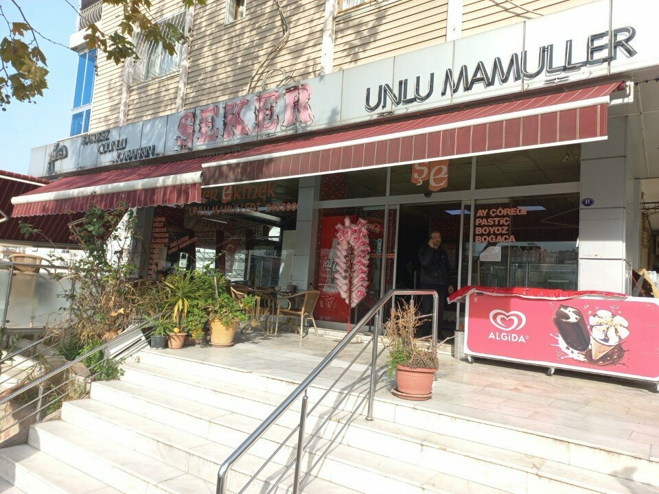 Bakery Seker Bread, Izmir, photo